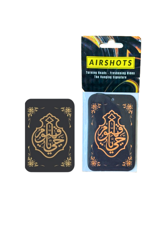 Islamic Design Car Perfume